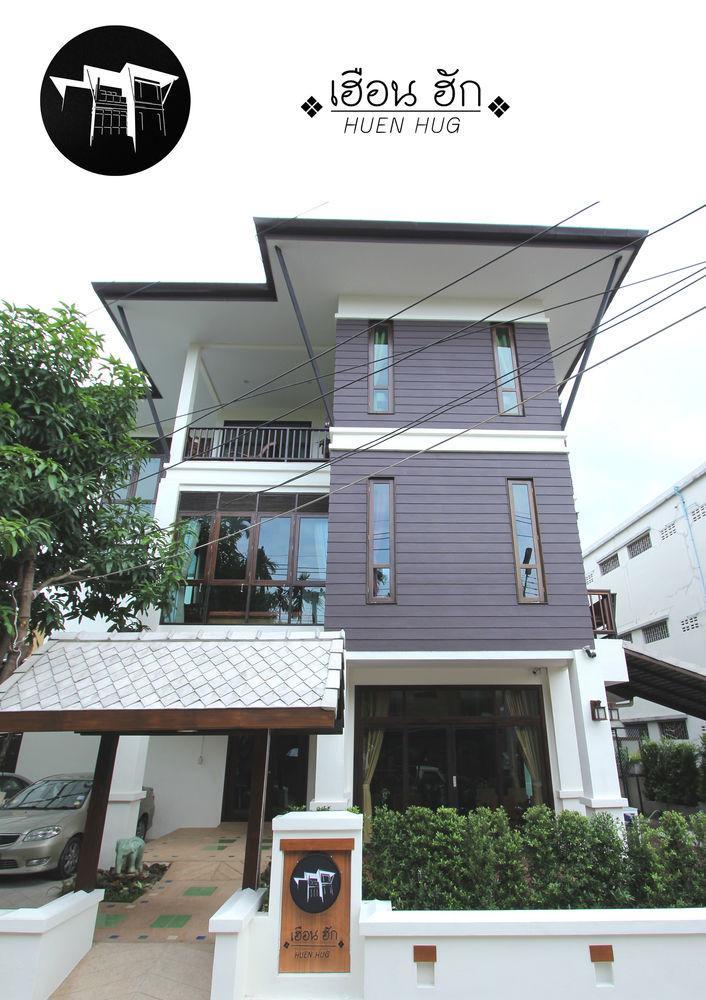 Huen Hug Chiang Mai Hotel Bagian luar foto